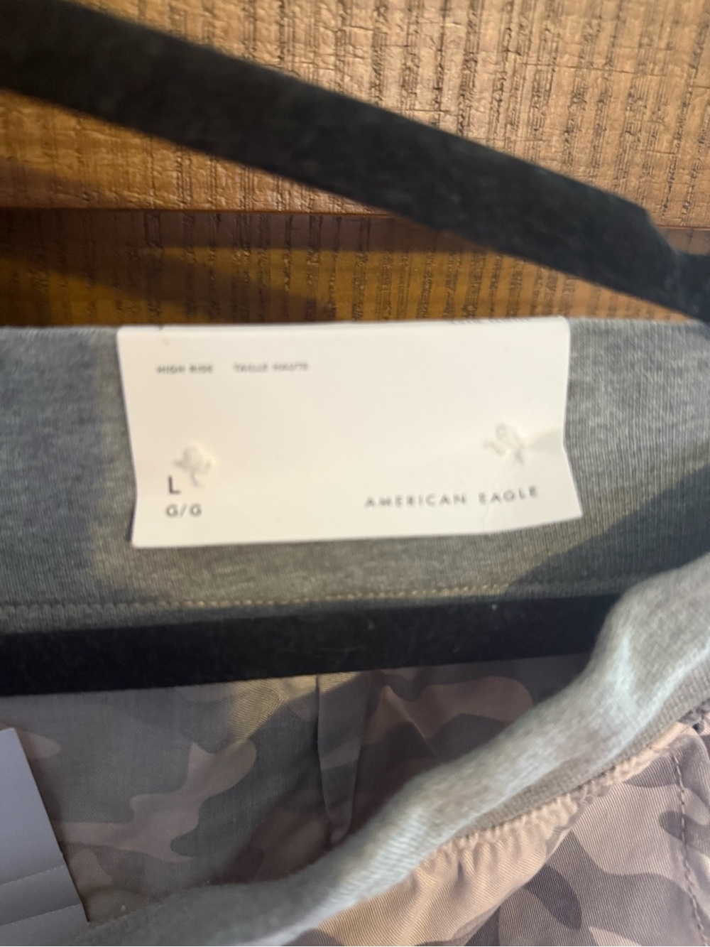 American Eagle Outfitters Women's Camo Jogger Pants - Beige & Gray - Picture 8 of 8